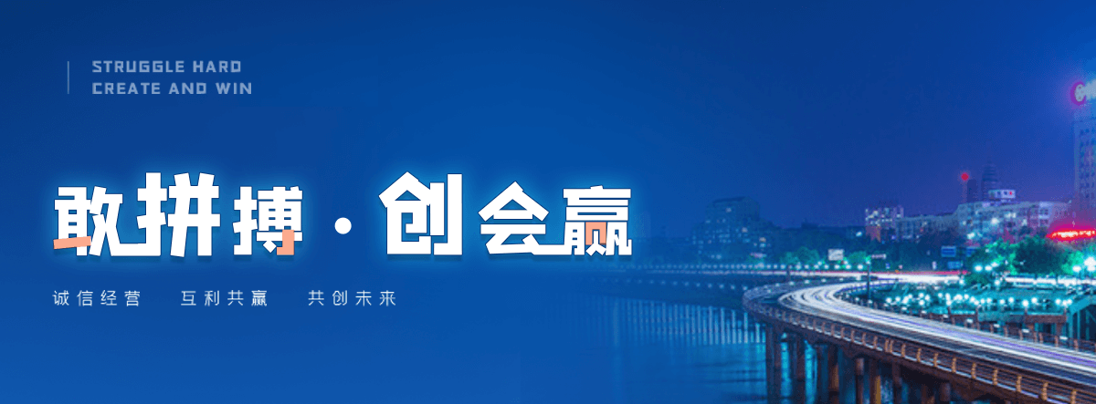 碧土水质净化